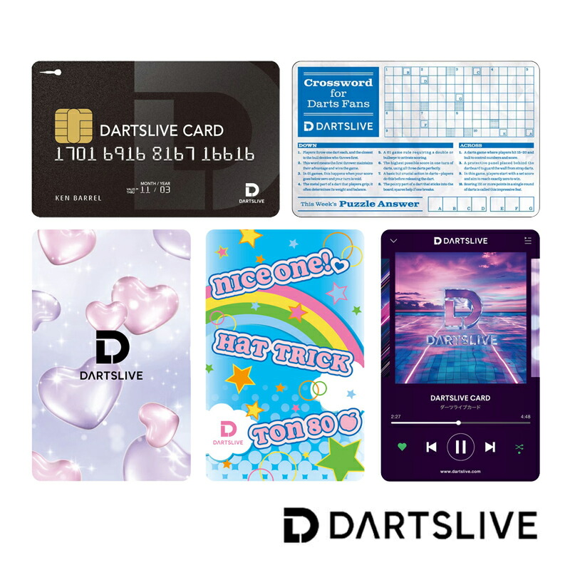 楽天市場】ダーツ DARTSLIVE CARD ライブカード ダーツライブカード 55