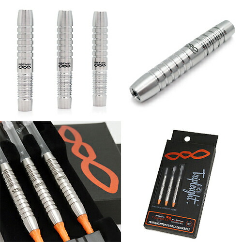 楽天論スーパーsale ダーツ バレル Tripleight T Arrow Max 降臨 谷内太郎 運動選手パターン トリプレイト ティーインググラウンドアロー マックス エレクトロニックメール実用的ok 5トリ Cannes Encheres Com