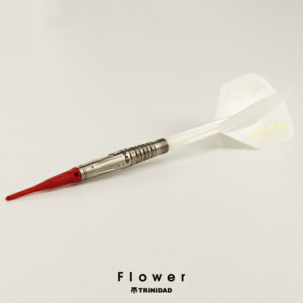 予約ダーツバレルTRiNiDADPROFlowerSeongHyeLimトリニダードプロフラワーソン・ヘリム選手考案モデル韓国