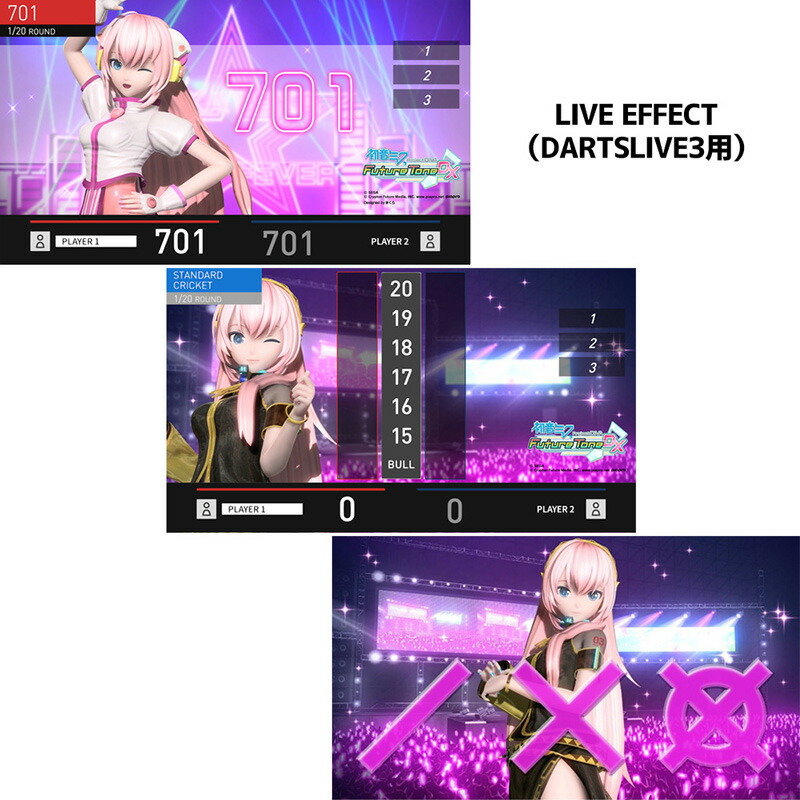 楽天主義大規模スーパーsale ダーツ バレル セッティング Dartslive 初音ミク Project Diva Future Tone Dx ダーツセット ライブ Lapsonmexico Com