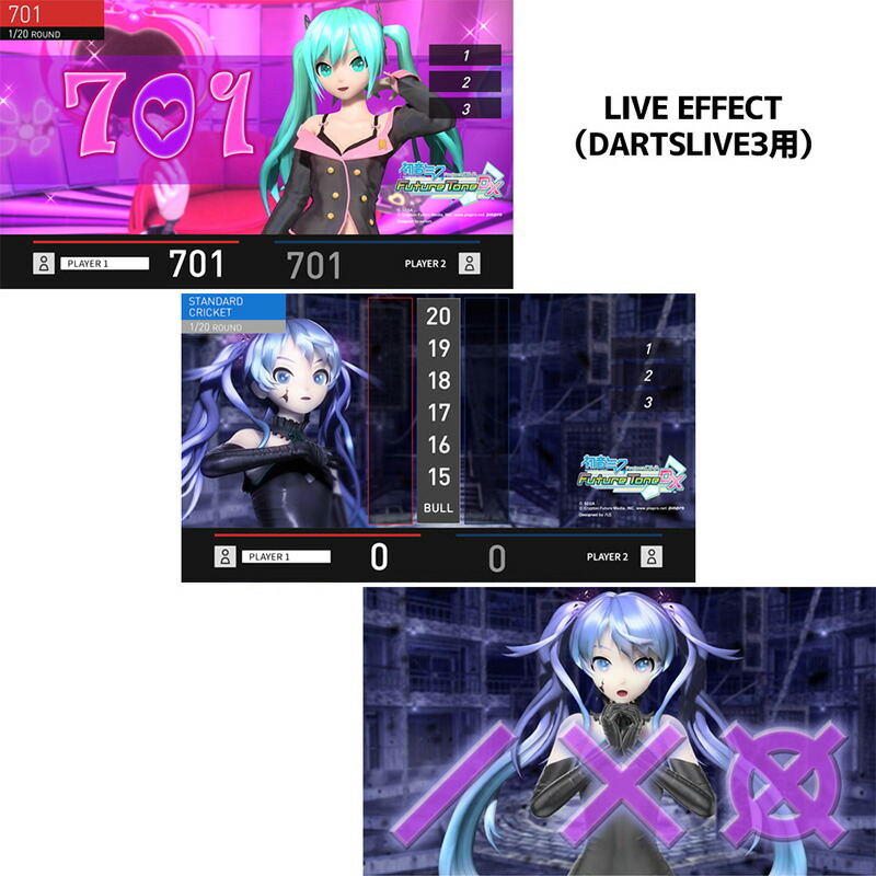 楽天主義大規模スーパーsale ダーツ バレル セッティング Dartslive 初音ミク Project Diva Future Tone Dx ダーツセット ライブ Lapsonmexico Com