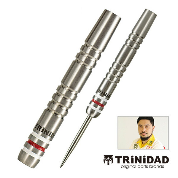 ダーツ バレル TRiNiDAD PRO Gomez 11 2BA STEEL トリニダード プロ ゴメス11 山田勇樹 選手考案モデル (メール便OK/5トリ)