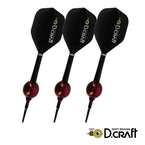 楽天市場】ダーツ バレル DMC 紫陽花 岩田夏海モデル アジサイ : Darts 楽天市場】ダーツ バレル DMC 紫陽花 岩田夏海モデル アジサイ : Darts