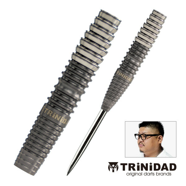 ダーツ バレル TRiNiDAD PRO GONZALEZ5 トリニダード プロ ゴンザレス5 西哲平 選手モデル (メール便OK/5トリ)
