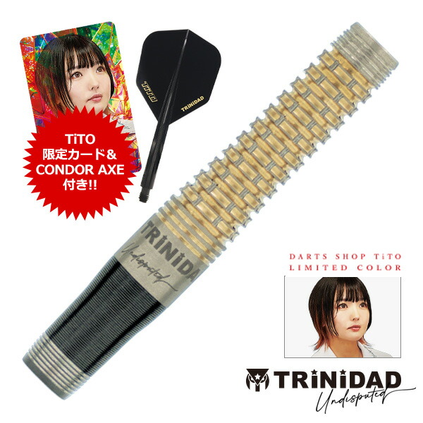 【楽天市場】【TiTO限定】ダーツ バレル TRiNiDAD Undisputed ROMERO2 TiTO Limited 岩田夏海 選手