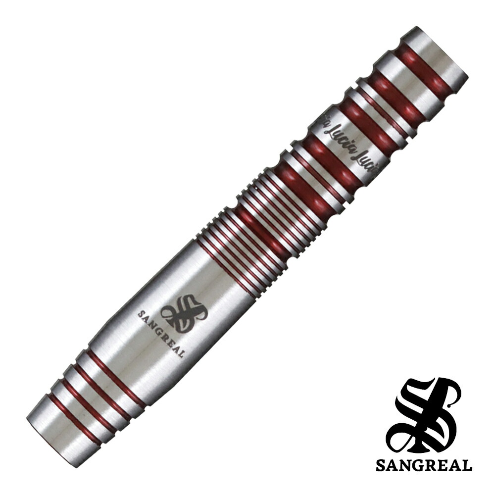 SANGREAL Radiant 2BA 小野恵太 選手モデル エスダーツ限定 楽天市場】ダーツ バレル SANGREAL Radiant 小野恵太 選手モデル