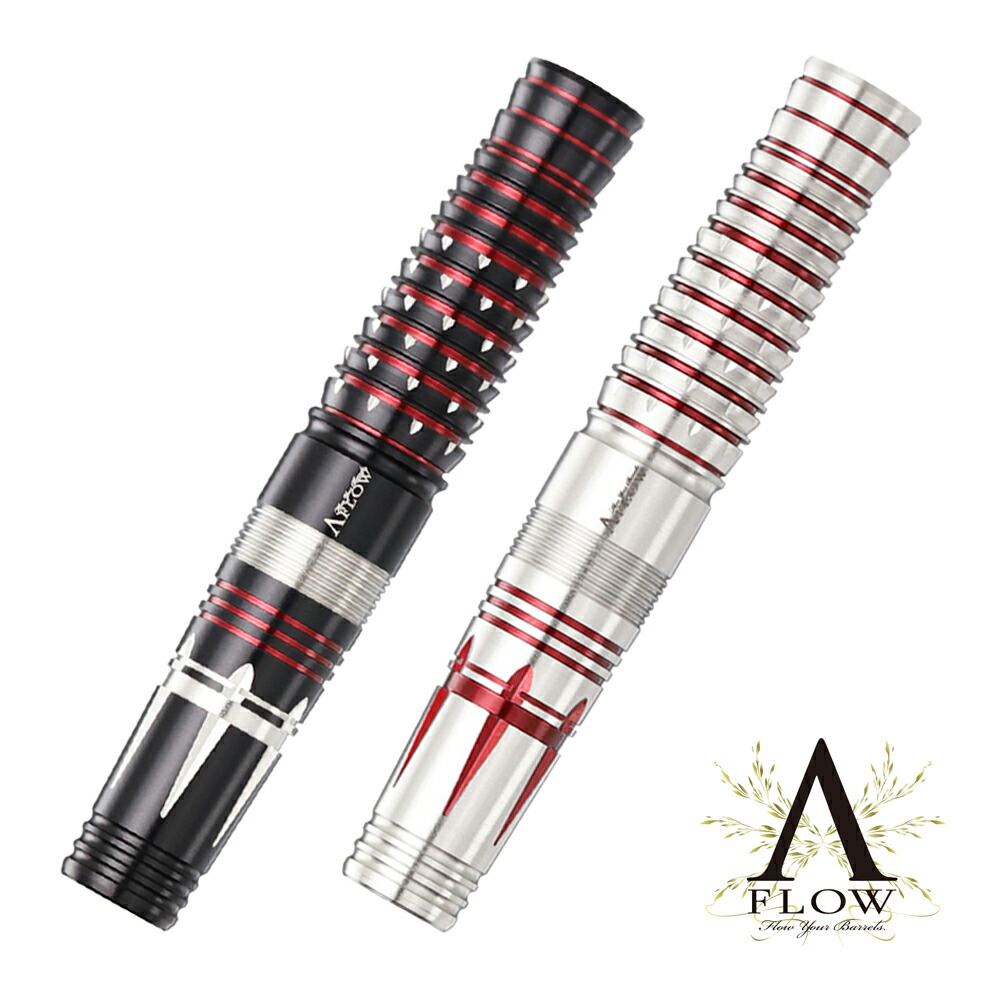 楽天市場】ダーツ バレル A-FLOW DYNASTY ALMOND ST 阿嘉紗香 選手