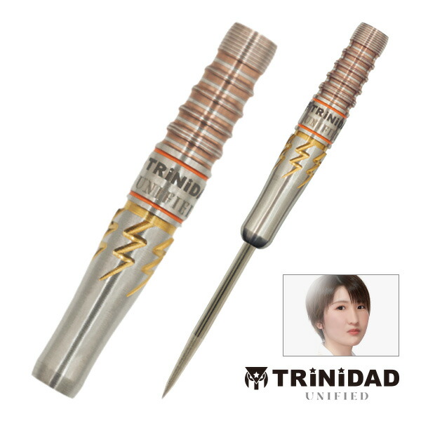 ダーツ バレル TRiNiDAD UNIFIED Roman6 宮脇実由 選手モデルトリニダード ユニファイド ローマン6 (メール便OK/5トリ)