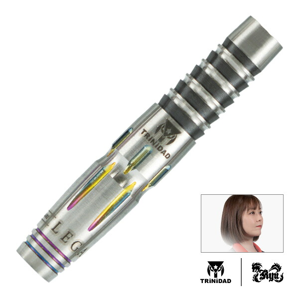 楽天市場】ダーツ バレル トリニダード×リュウ アカリ レガシー3 20g
