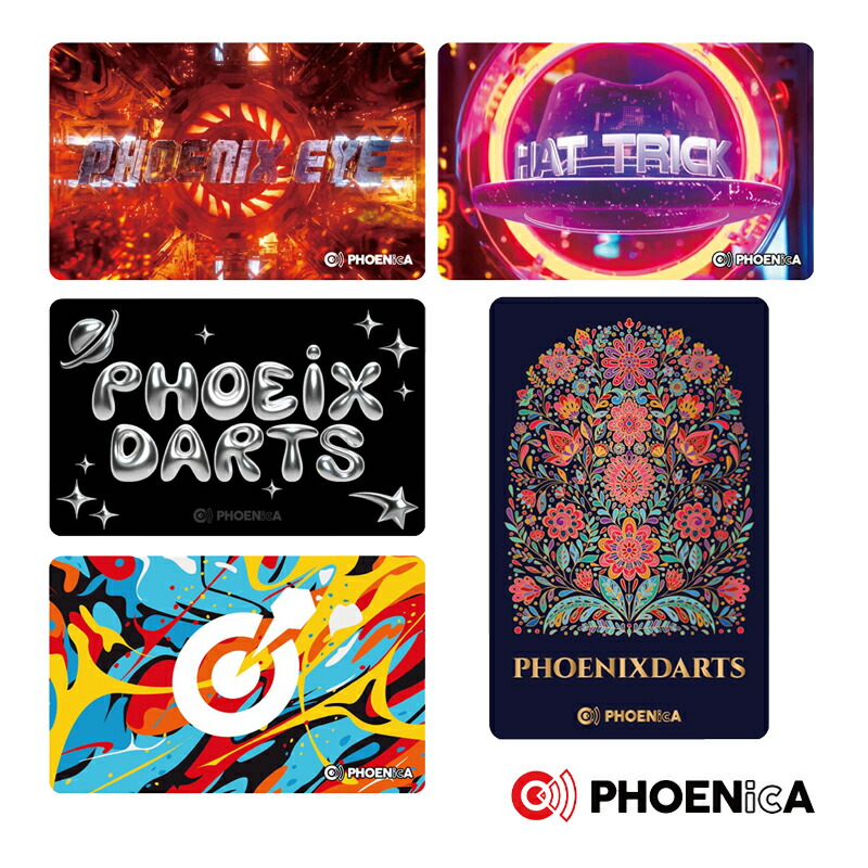 フェニックスカード oc-phx-040-.jpg