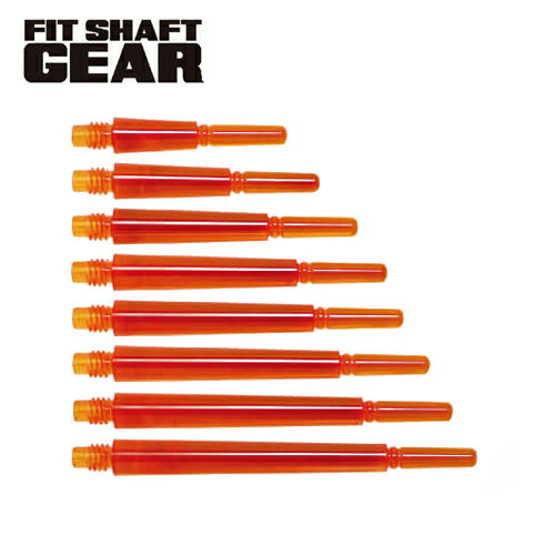 24.0mm Orange Slim Spinning Fit Shaft GEAR #3 - In Between
