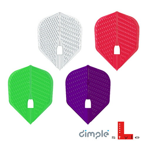 195円 メーカー直送 フライト L-style Lフライト エルフライト PRO Dimple L3dディンプル シェイプ