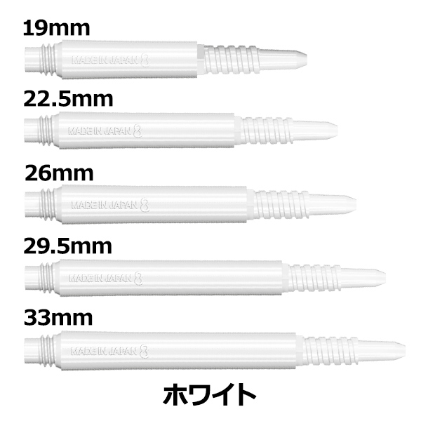 国内在庫 ダーツ シャフト TARGET 8SHAFT REGULAR FIXED ターゲット エイトシャフト フィックス メール便OK 2トリ  larmorial.be