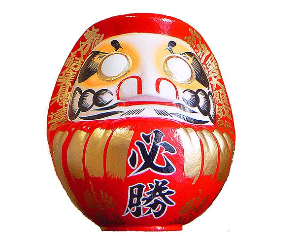 和雑貨 贈り物 オリジナル 縁起物 選挙必勝だるま 35丸(18号)高さ58cm 手作り キャラクター 願掛け 特別オーダー 贈り物 金運 プレゼント 結婚式 米寿 喜寿 誕生日 ウエディング ウエディングプレゼント 海外へのプレゼント ノベルティーグッズ ロゴ 家紋