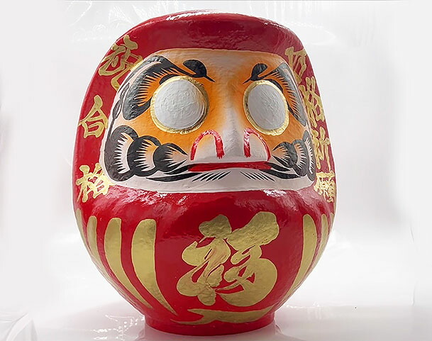 楽天市場】和雑貨 贈り物 縁起物 高崎だるま10丸（13号）高さ