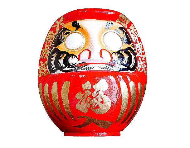 和雑貨 贈り物 オリジナル 縁起物 高崎だるま15丸(15号)高さ４５ｃｍ 手作り キャラクター 特別オーダー 贈り物 金運 プレゼント 合格 選挙 必勝 結婚式 米寿 喜寿 誕生日 ウエディング ウエディングプレゼント 海外へのプレゼント 会社ノベルティーグッズ 会社ロゴ　家紋