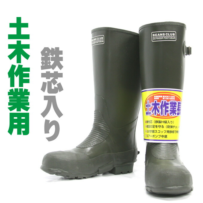 販売店お持て成しについて