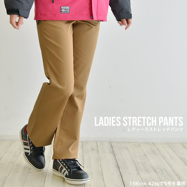 レディース パンツ ストレッチ ユニフォーム 12202 ジーベック レディース 女性用【作業服 レディース】【5号 7号 9号 11号 13号】
