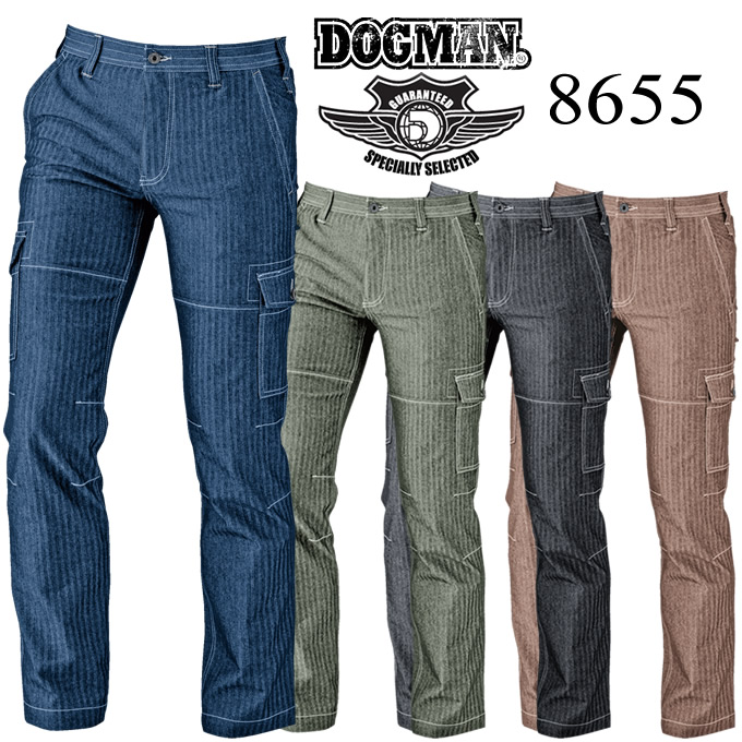 楽天市場】【全品5%OFFクーポン☆9/10】ドッグマン DOGMAN 8555