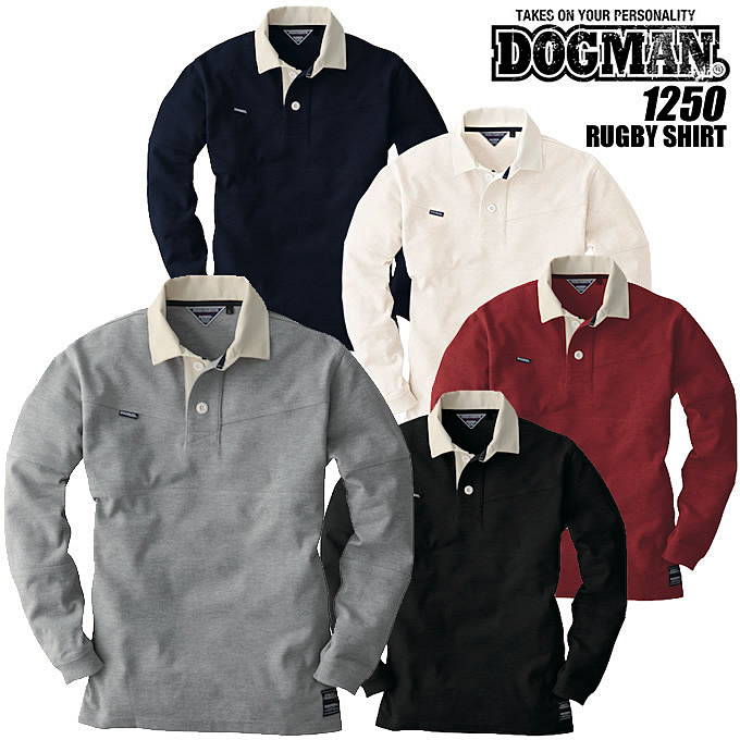 ラガーシャツ ドッグマン DOGMAN 1250 ラガーシャツ オールシーズン素材【ポロシャツ 長袖】【長袖シャツ】【ラグビーシャツ】 1254シリーズ