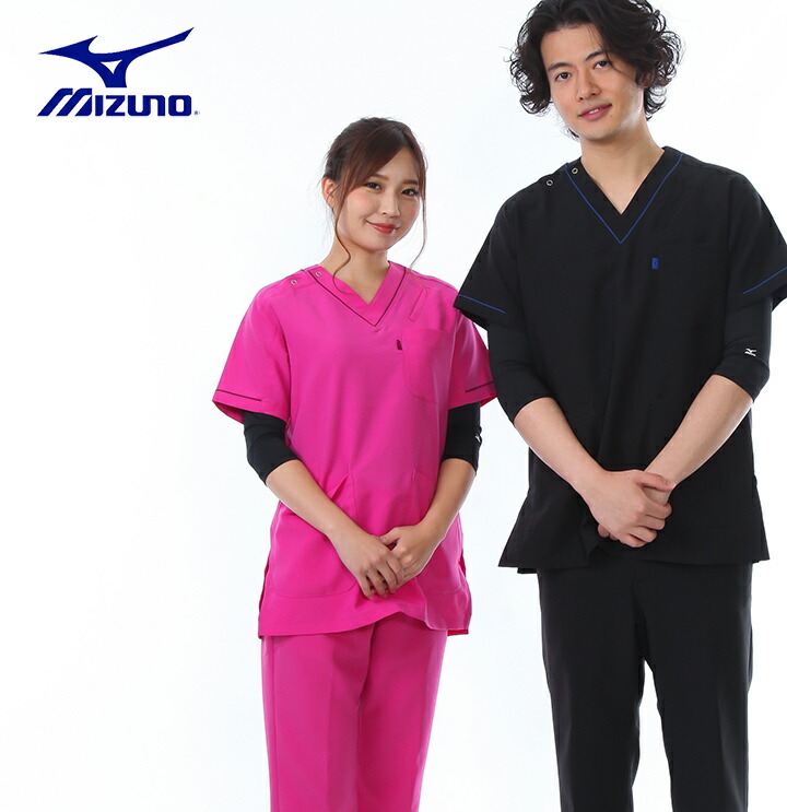 夏セール開催中 即日発送 ミズノ Mizuno スクラブ In インナーシャツ 七分袖 女性用 アンダーシャツ 吸汗速乾 Dry チトセ Mz 0134 レディース インナーウェア 医療用 ストレッチ スポーツ オールシーズン 送料無料 Griswoldlawca Com