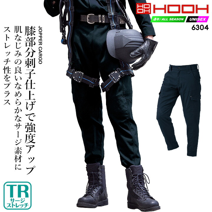 【原価ぶっ壊し割引】カシミアジョギングパンツ 楽天市場】【お買い物マラソン 半額 50%OFF】 クロップドパンツ