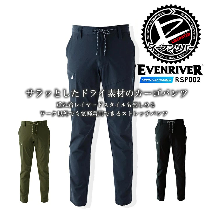 SLY | 【対象商品2点購入でさらに10％OFF！】ROLL UP SLEEVE