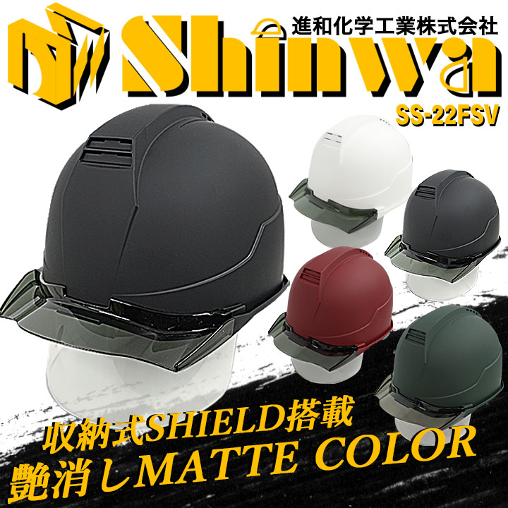 販売店客あしらいについて