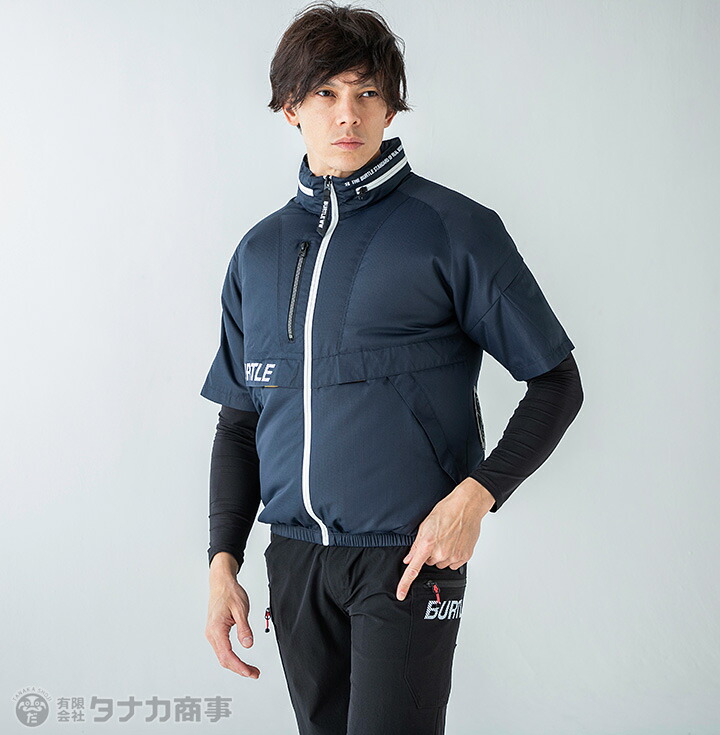 空調作業服バートルファン付き半袖ブルゾンAC1176Dエアークラフトフルセットファンバッテリーセット【2021年モデルAC260AC270】当店限定モデルハーネス対応収納フード付き熱中症対策男女兼用作業着アウトドア電動ファン付き