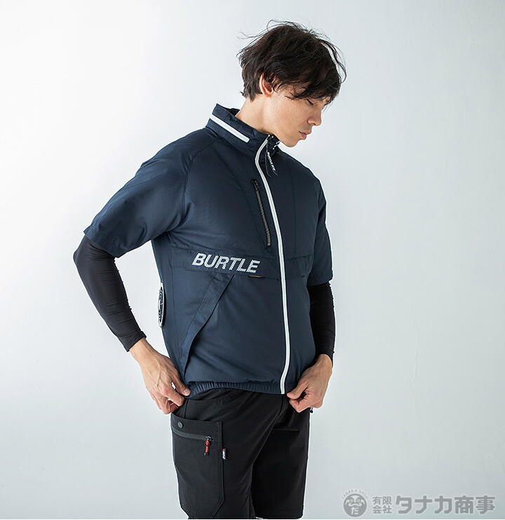 空調作業服バートルファン付き半袖ブルゾンAC1176Dエアークラフトフルセットファンバッテリーセット【2021年モデルAC260AC270】当店限定モデルハーネス対応収納フード付き熱中症対策男女兼用作業着アウトドア電動ファン付き