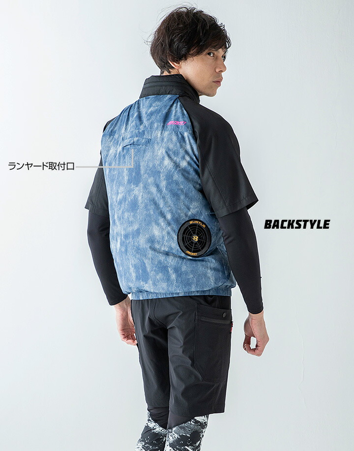 【予約5月上旬出荷予定】バートルエアークラフトセット半袖ブルゾンファン付きウェアAC1176ファンバッテリーセット【2021年モデルAC260AC270】フード付き熱中症対策撥水加工アウトドアスポーツ男女兼用ジャケット作業着電動ファン付き作業服