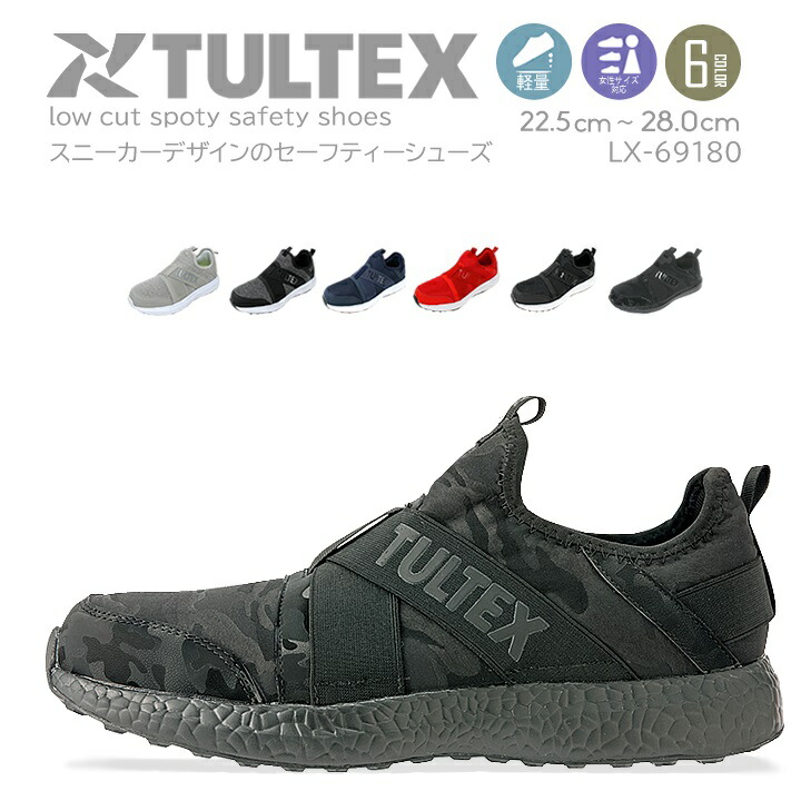 aitoz-lx69180mu-n.jpg