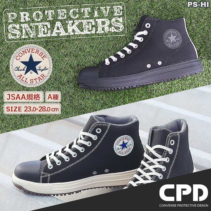 楽天市場】【期間限定10％オフクーポン対象商品】【即日発送