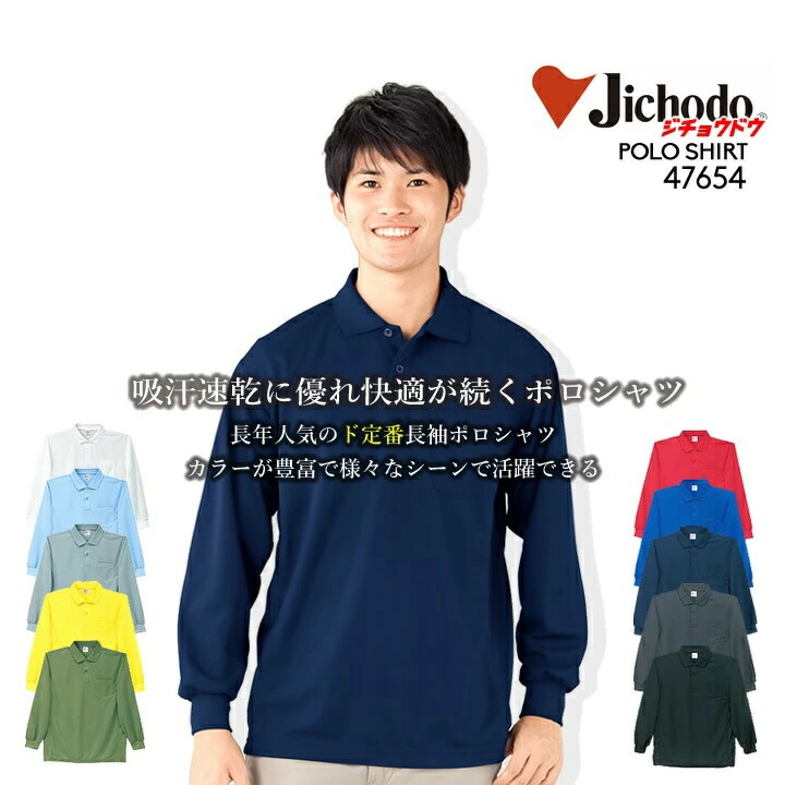 jichodo47654_n.jpg jichodo47654_n.jpg