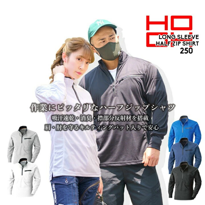 murakami250mail_n.jpg