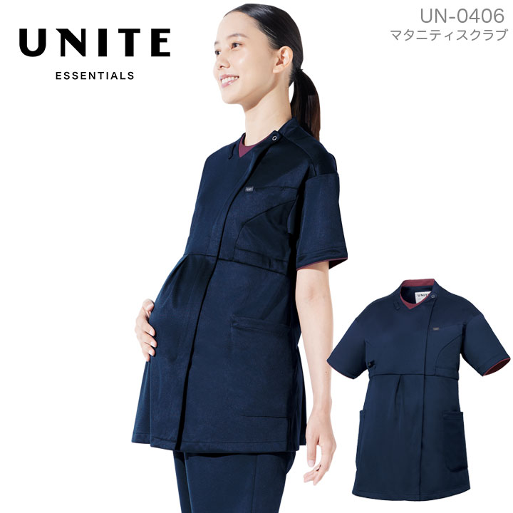 マタニティスクラブ UNITE UN-0406 半袖 医療 白衣 看護師 医師 ドクター クリニック 病院 エステ 妊婦 制電 ストレッチ 制菌 ユナイト ネイビー