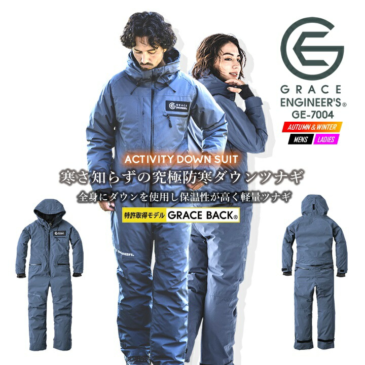 Snow peak (スノーピーク) ランタンアクセサリー 廃盤品