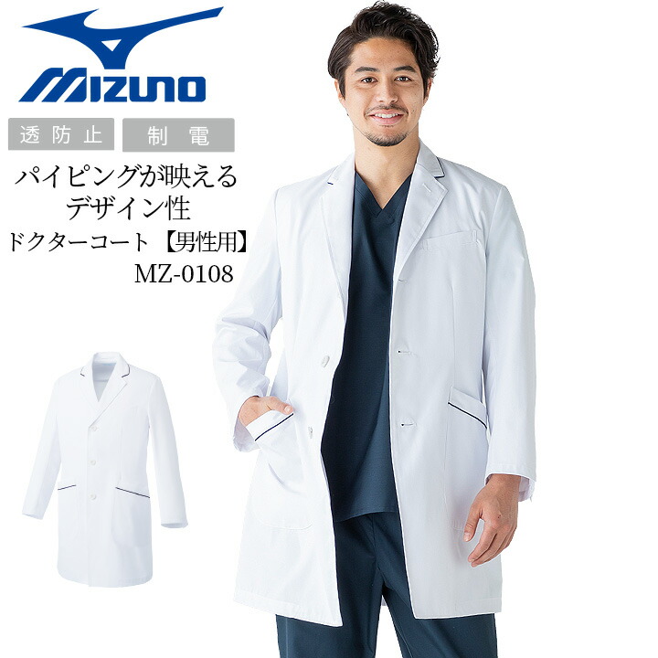 販売店客あしらいについて