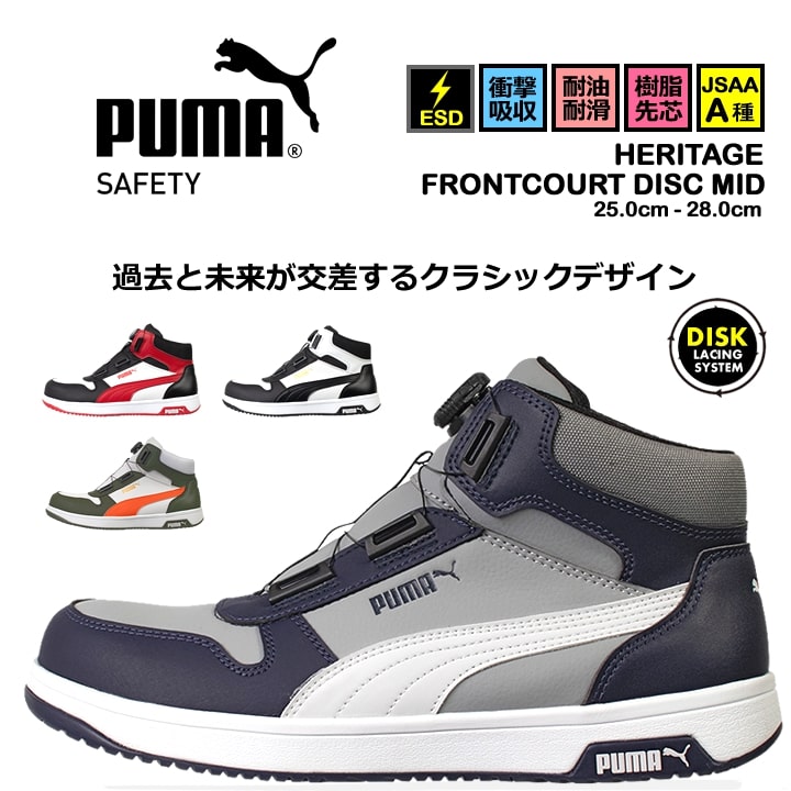 販売店お持て成しについて