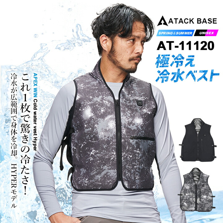 販売店客あしらいについて