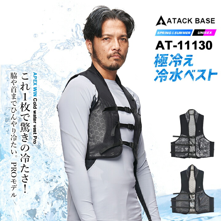 販売店客あしらいについて
