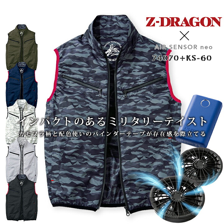 まとめ売り）ザ・ベストテン　2L判（127mm×178mm）　 28枚セット 楽天市場】【10%OFFクーポン☆7/25限定】【即日発送】空調服