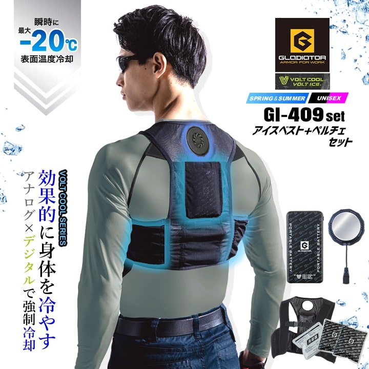 販売店客あしらいについて