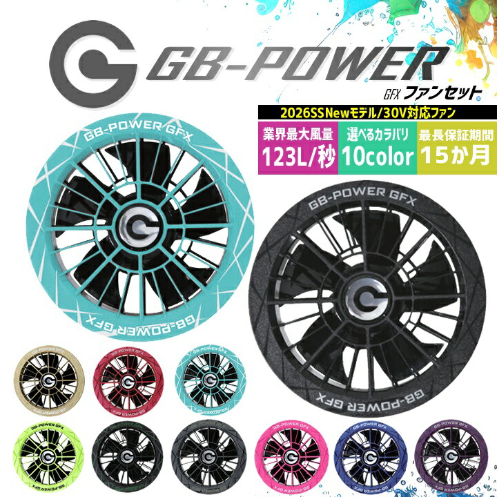 楽天市場】【10%OFFクーポン☆6h限定6/20】【即日発送】長信ジャパン