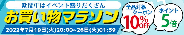 楽天市場】長袖シャツ アタックベース 6116 長袖シャツ ツイル 作業服 作業着 ユニフォーム 613シリーズ : だるま商店