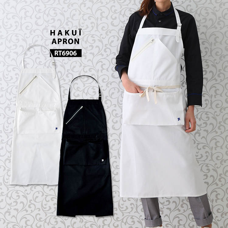 販売店お持て成しについて 配膳用品・キッチンファブリック-キッチン用品・食器・調理器具