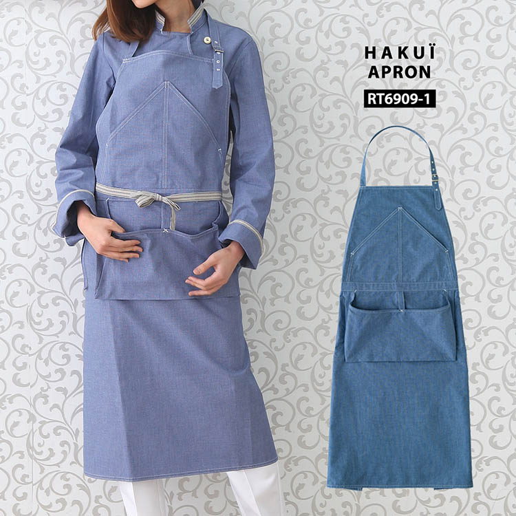 エプロン カフェ 前掛け RT6909 HAKUI セブンユニフォーム メンズ レディース 首掛けタイプ 綿100% 飲食店 厨房 サービス業 制服 レストラン ユニフォーム
