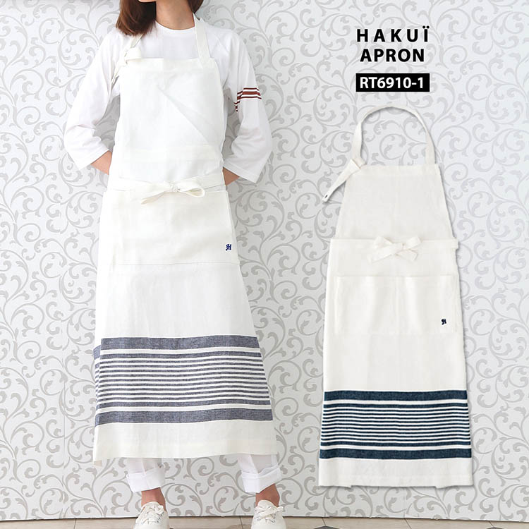 エプロン カフェ 前掛け RT6910 HAKUI セブンユニフォーム メンズ レディース 首掛けタイプ 麻100％ カフェ 飲食店 厨房 サービス業 制服 レストラン ユニフォーム