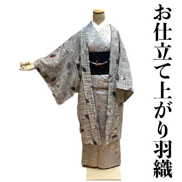 楽天市場】【送料無料】逸品 正絹総刺繍黒留袖生地 蘇州刺繍−菱取吉祥