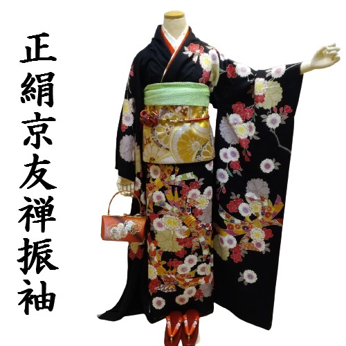 楽天市場】【送料無料】振袖 お仕立て付き 正絹 辻が花総絞り